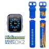 KidiZoom® Smartwatch DX2 (Skateboard Swoosh with Bonus Royal Blue Wristband) - view 3